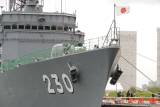 艦首
