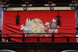 四十物町の幔幕