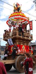荒屋町(あらやまち)