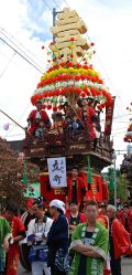 立町(たてまち)