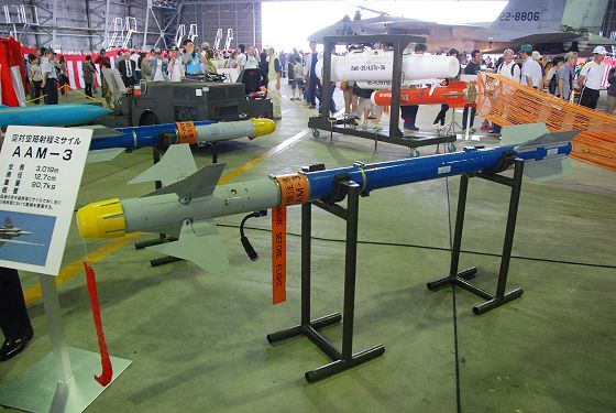 90式空対空誘導弾（AAM-3）