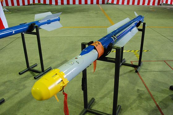 04式空対空誘導弾（AAM-5）