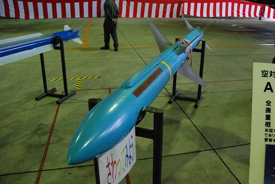 AIM-7M スパロー