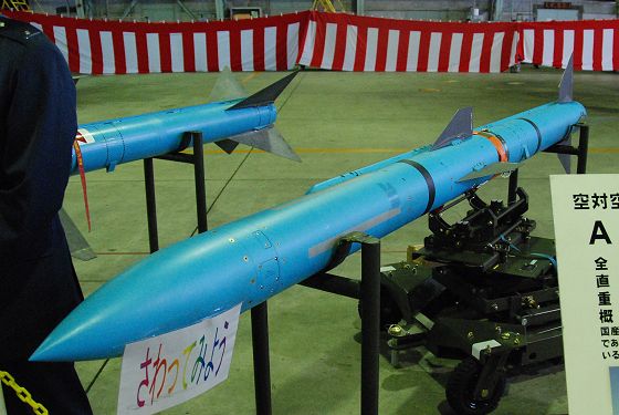 99式空対空誘導弾（AAM-4）