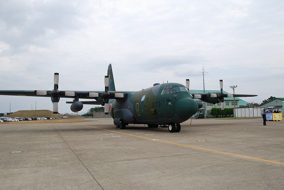 C-130H 戦術輸送機