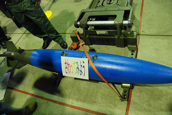 Mk82/500ポンド無誘導爆弾