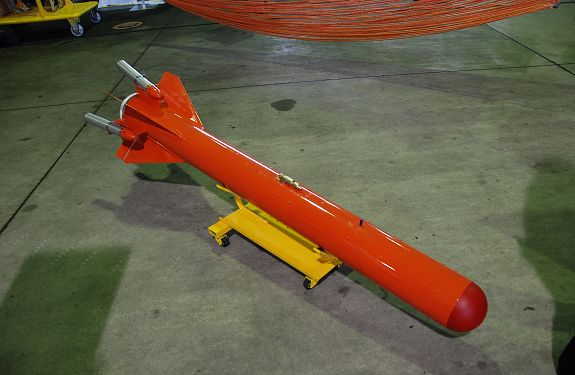 赤外線ミサイル標的 NPT-IR-1