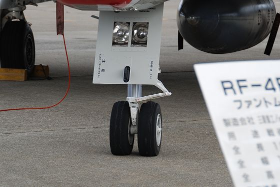 RF-4E 偵察機 前脚