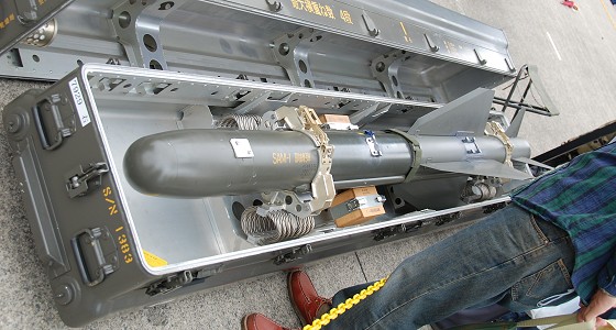 81式短距離地対空誘導弾