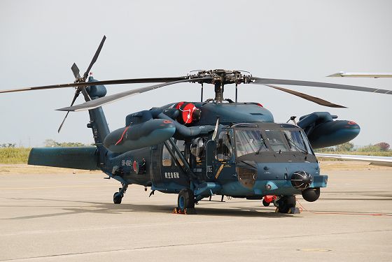 救難ヘリコプター UH-60J