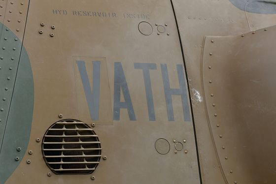 AH-1S コブラ 所属部隊記号「VATH」