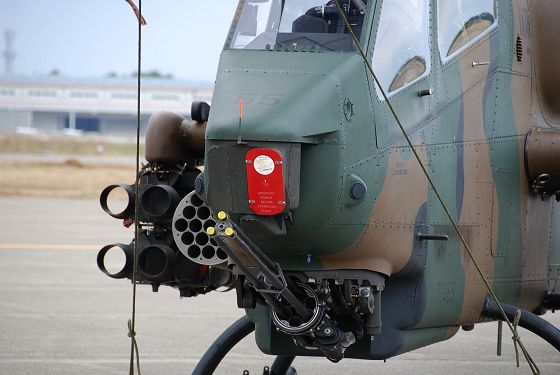 AH-1S コブラ 機首