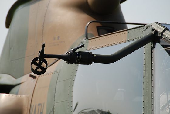 AH-1S コブラ エアデータ・システムセンサー