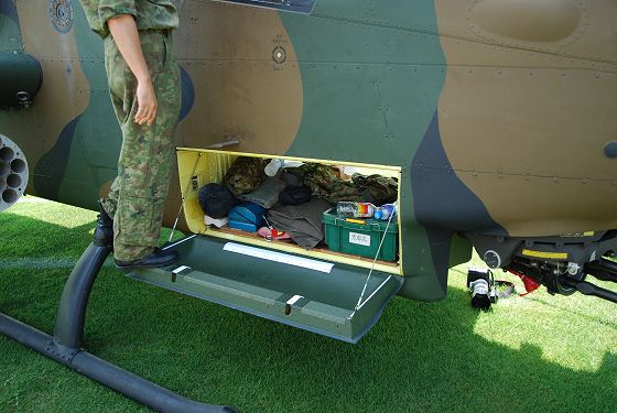 AH-1S コブラ コクピット下収納スペース