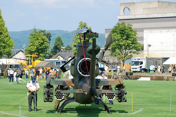 AH-1S コブラ 機体後部