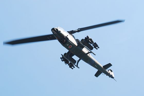 AH-1S コブラ 機体下面