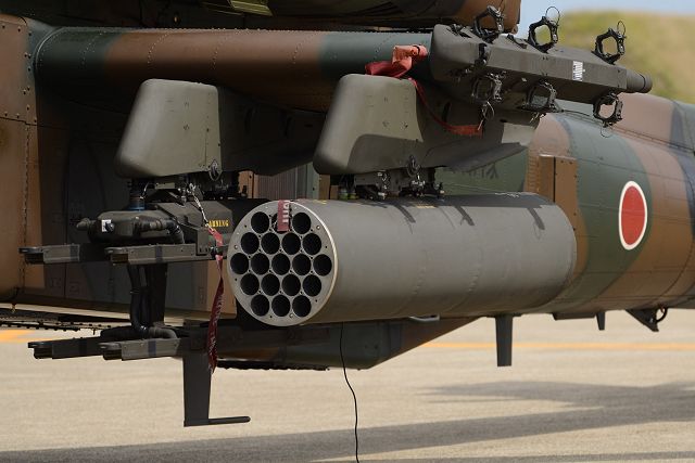 AH-64D アパッチ：70mmロケット弾ランチャー - いこまいけ高岡
