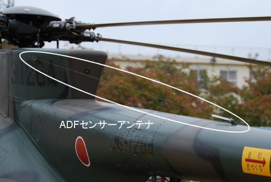 OH-6D ϑwRv^[ ADFZT[Aei