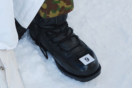 ミドリ安全　ブーツ　防寒戦闘靴2型　自衛隊