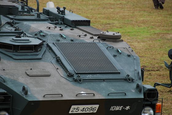 96式装輪装甲車 ラジエターグリル