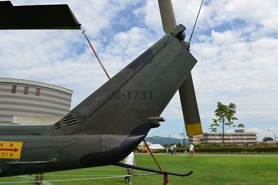 UH-1H 多用途ヘリコプター 垂直尾翼
