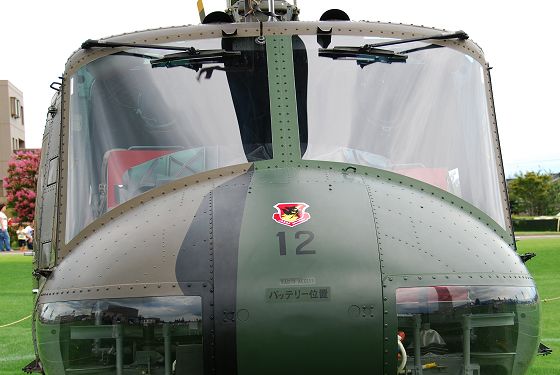 UH-1H 多用途ヘリコプター コックピット