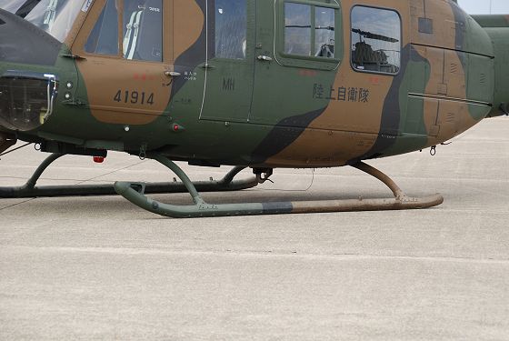 UH-1J 多用途ヘリコプター スキッド