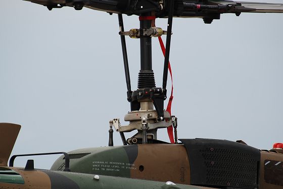 UH-1J 多用途ヘリコプター メインローター基部
