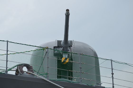 護衛艦 ちくま 62口径 76mm単装速射砲