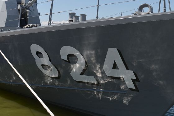 ミサイル艇 はやぶさ 艦番号「842」