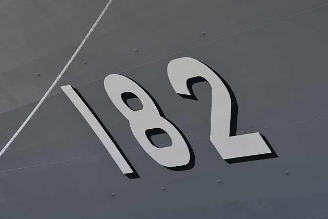 ヘリコプター搭載護衛艦 いせ 艦番号「182」