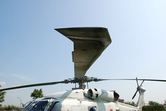 哨戒ヘリコプター SH-60J メイン・ローター
