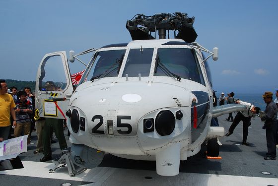 哨戒ヘリコプター SH-60K 機首