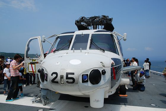 哨戒ヘリコプター SH-60K