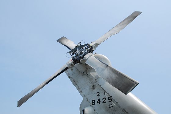 哨戒ヘリコプター SH-60K テール・ローター
