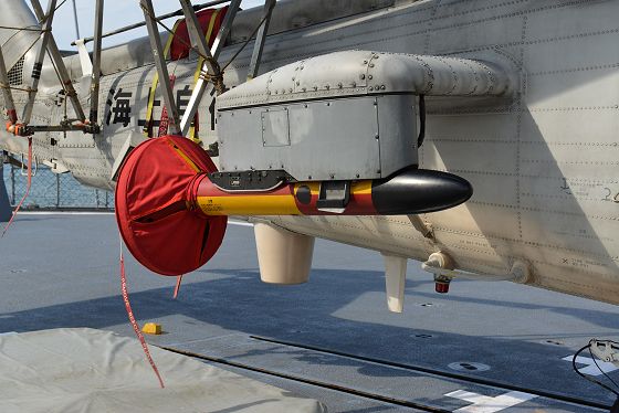 ヘリコプター搭載護衛艦 しらねに搭載される哨戒ヘリコプター SH-60Kの磁気探知装置