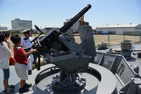 掃海艇 ししじま 20mm機関砲（JM61-M）