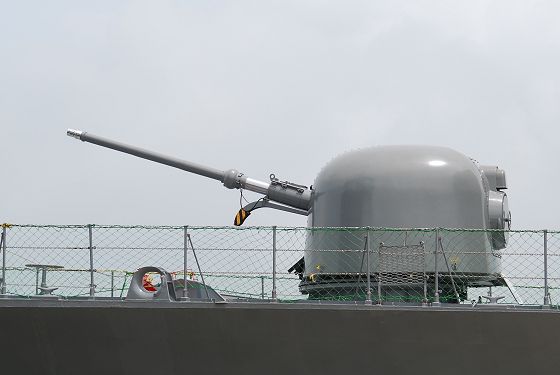 訓練支援艦 てんりゅう OTO 62口径 76mm単装速射砲