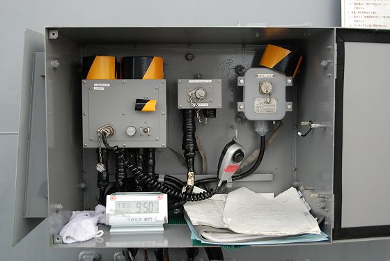 ミサイル艇 うみたか 電話機接続箱