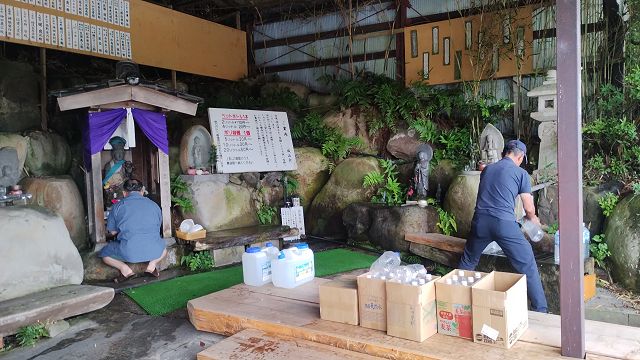 水汲み場