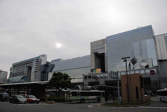 JR京都駅北口（中央口）の外観