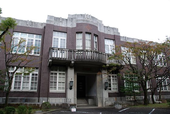 京都大学 工学部 建築学教室本館
