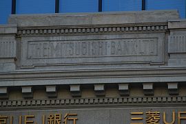 THE MITSUBISHI BANK LTD