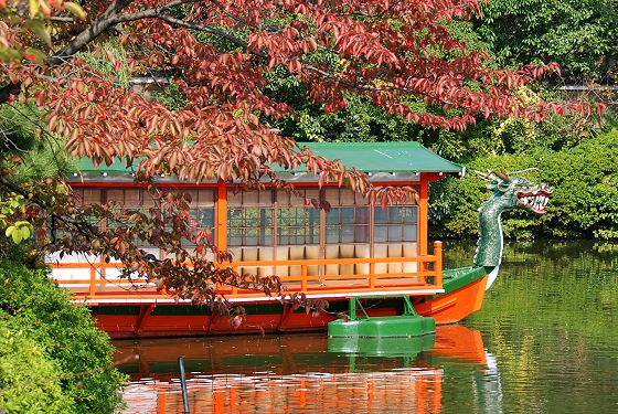 神泉苑 竜頭鷁首の舟