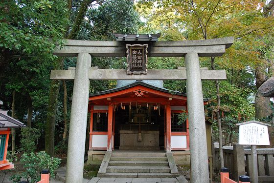 八坂神社 太田社
