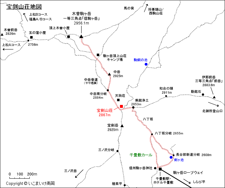 宝剣山荘地図