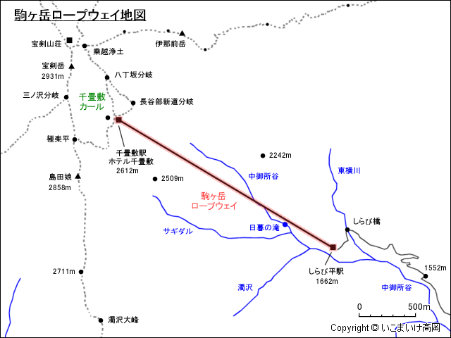 駒ヶ岳ロープウェイ地図
