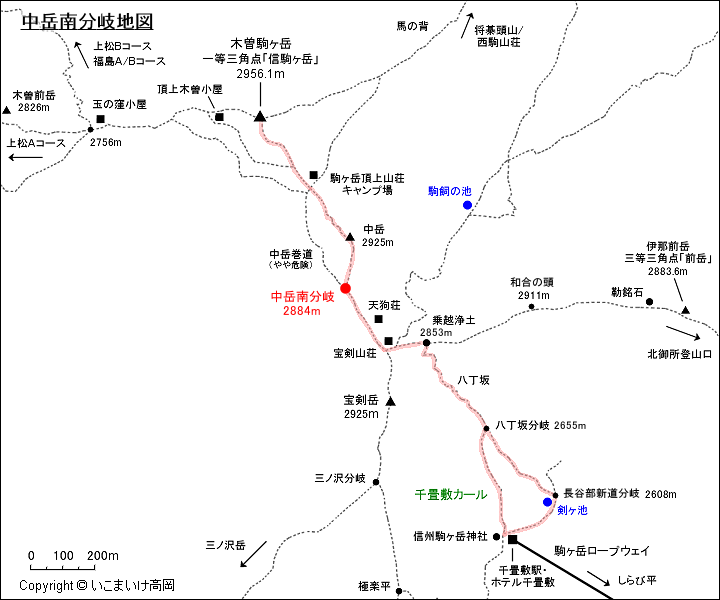 中岳南分岐地図