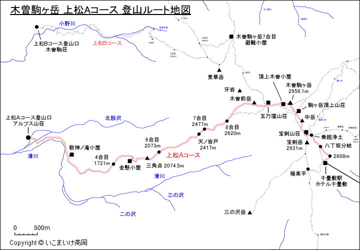 木曽駒ヶ岳 上松Aコース 登山ルート地図