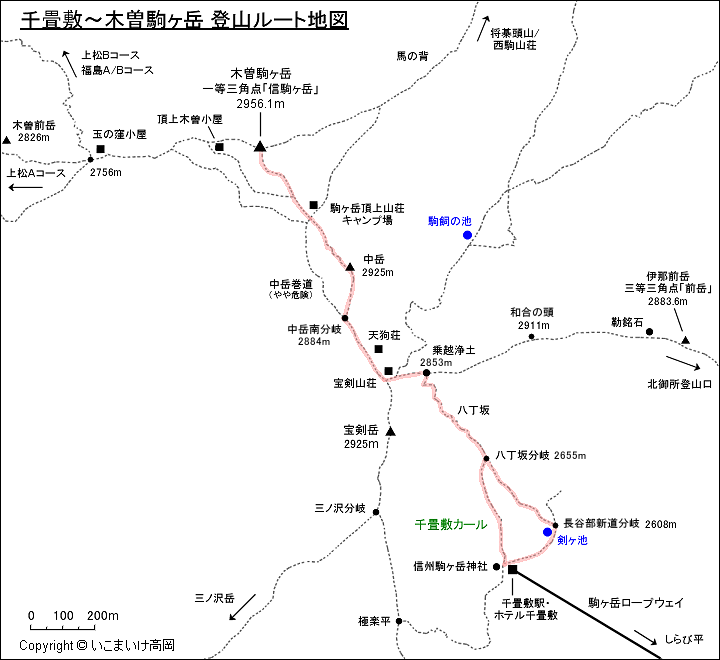 千畳敷～木曽駒ヶ岳 登山ルート地図